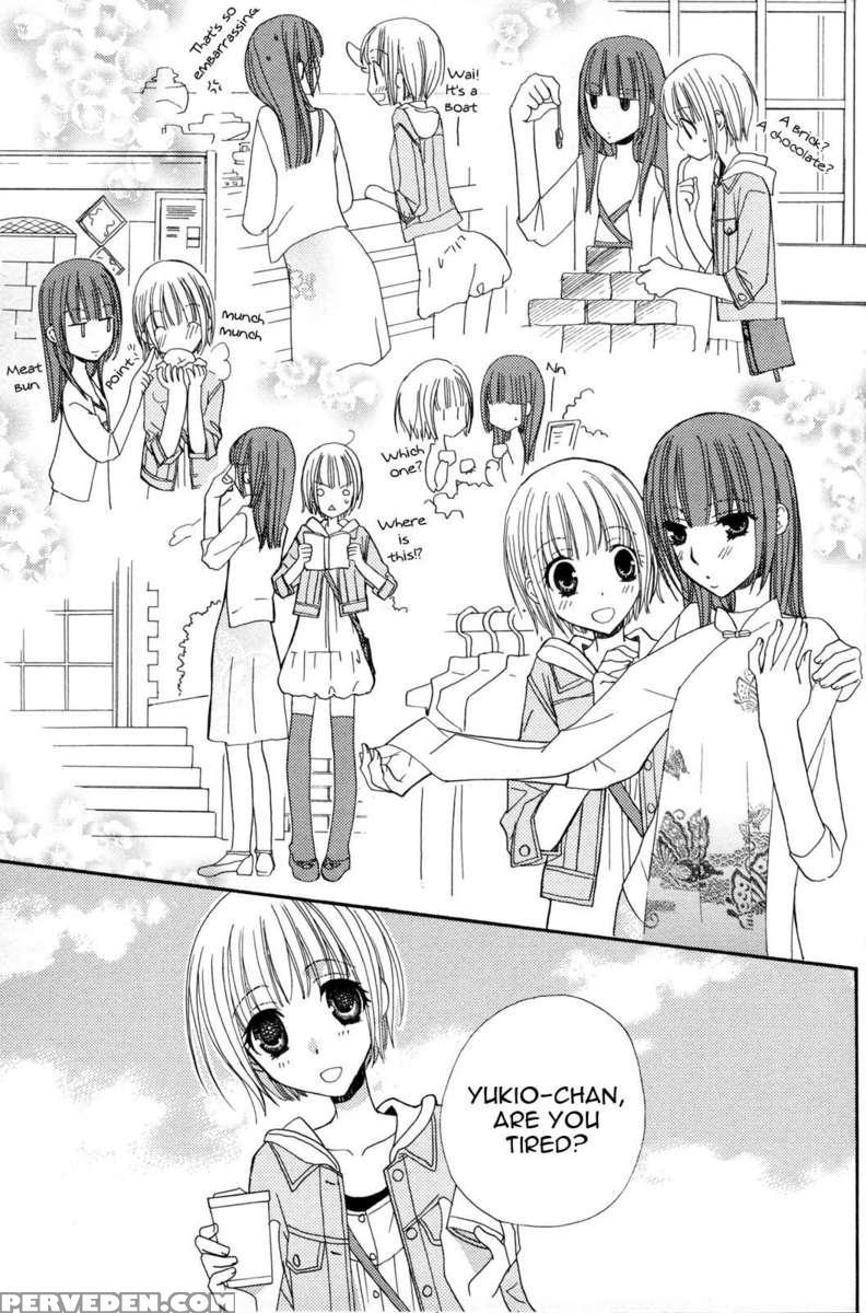 Gokujyo Drop 02 Chapter 1000 Page 132